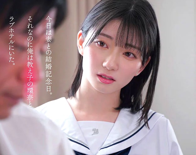 左画像