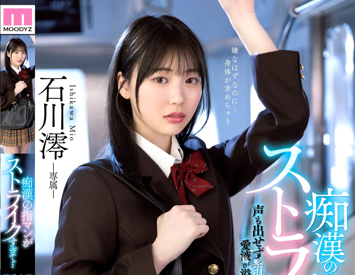 左画像